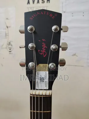 Acoustic Guitar