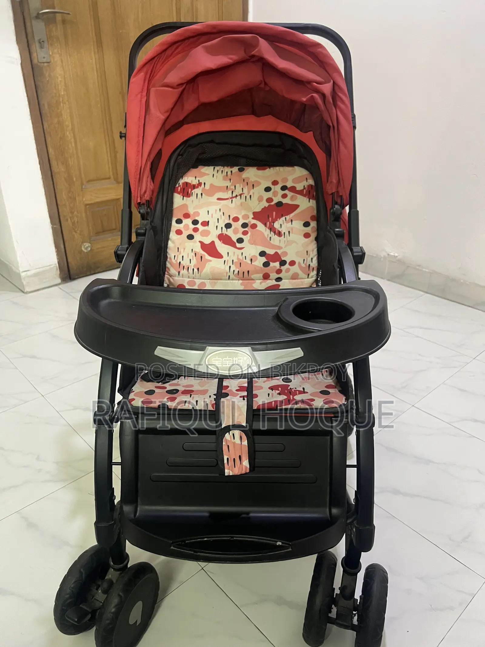 Stroller For Babies
