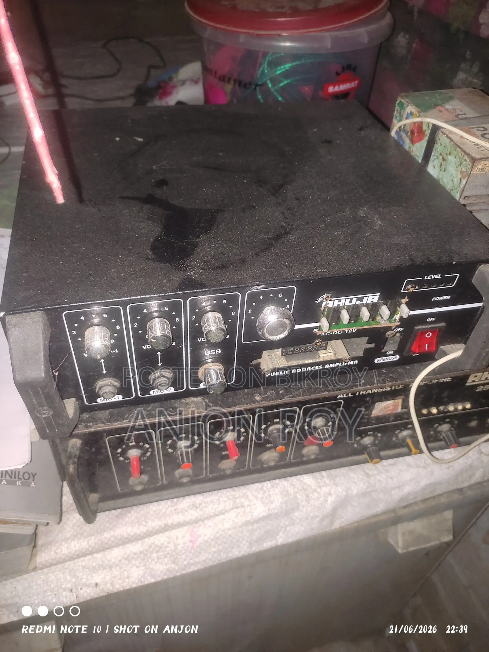 Kamasonic 350