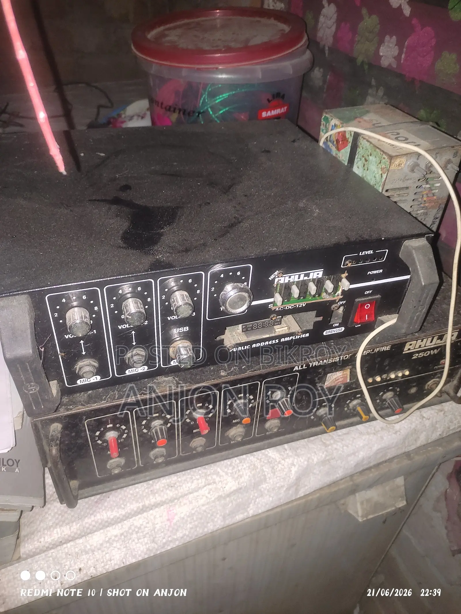 Kamasonic 350