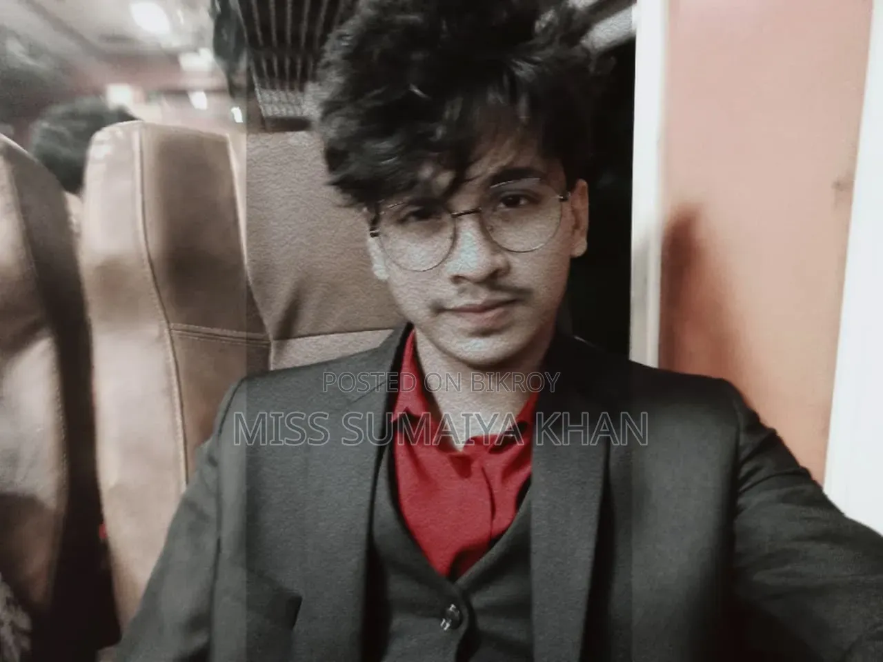আমার একটি চাকরি প্রয়োজন