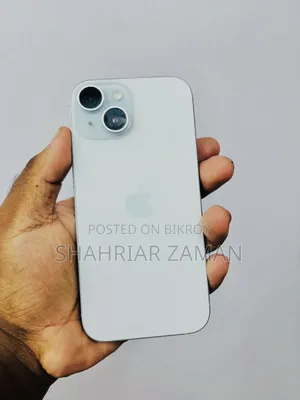 অ্যাপল আইফোন ১৫ ১২৮ জিবি সাদা