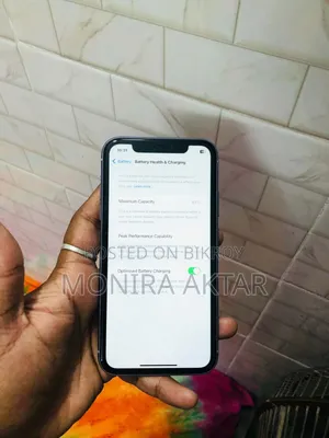 Apple iPhone 11 128 GB