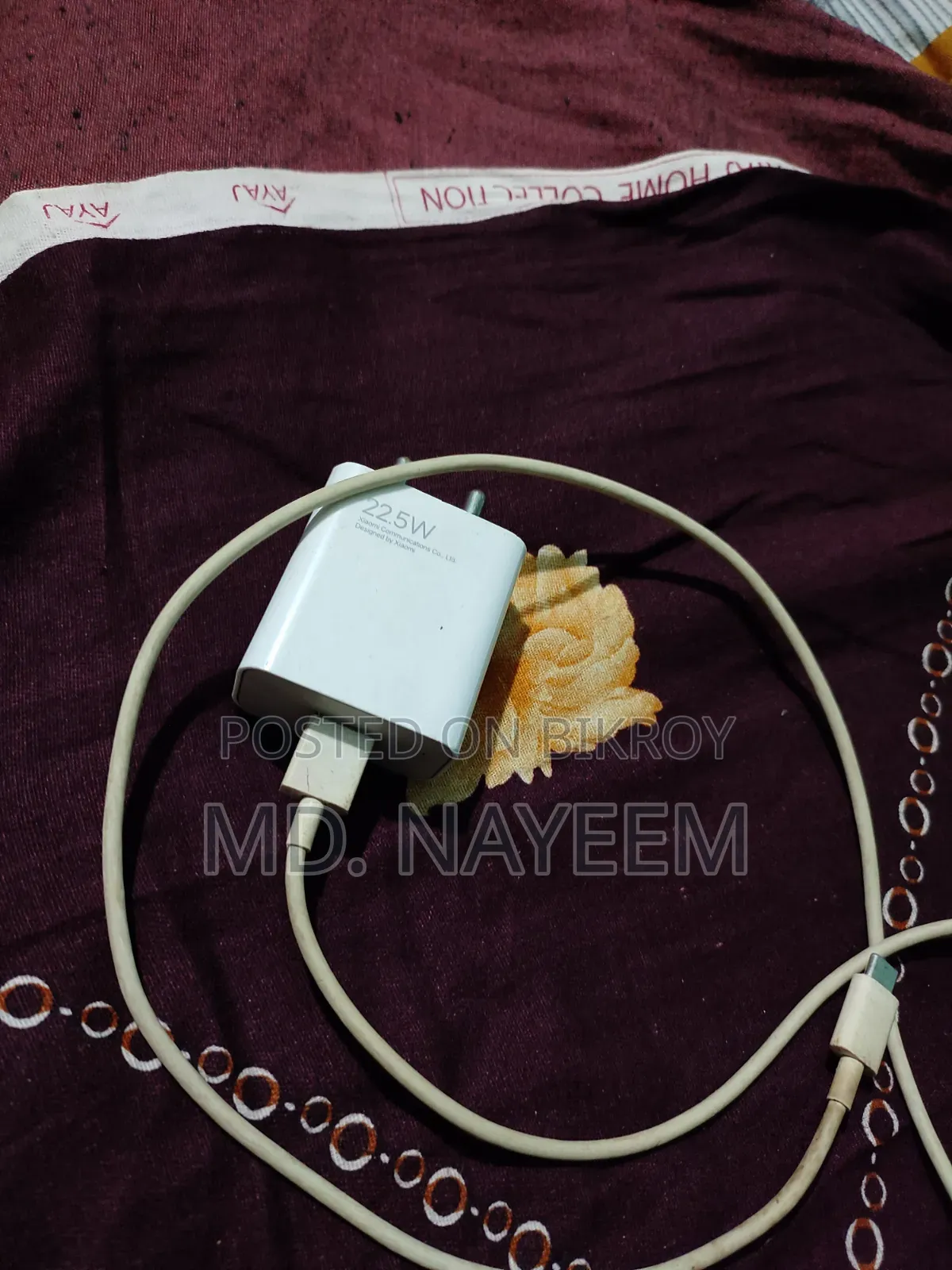 শাওমি পাওয়ার অ্যাডাপ্টার