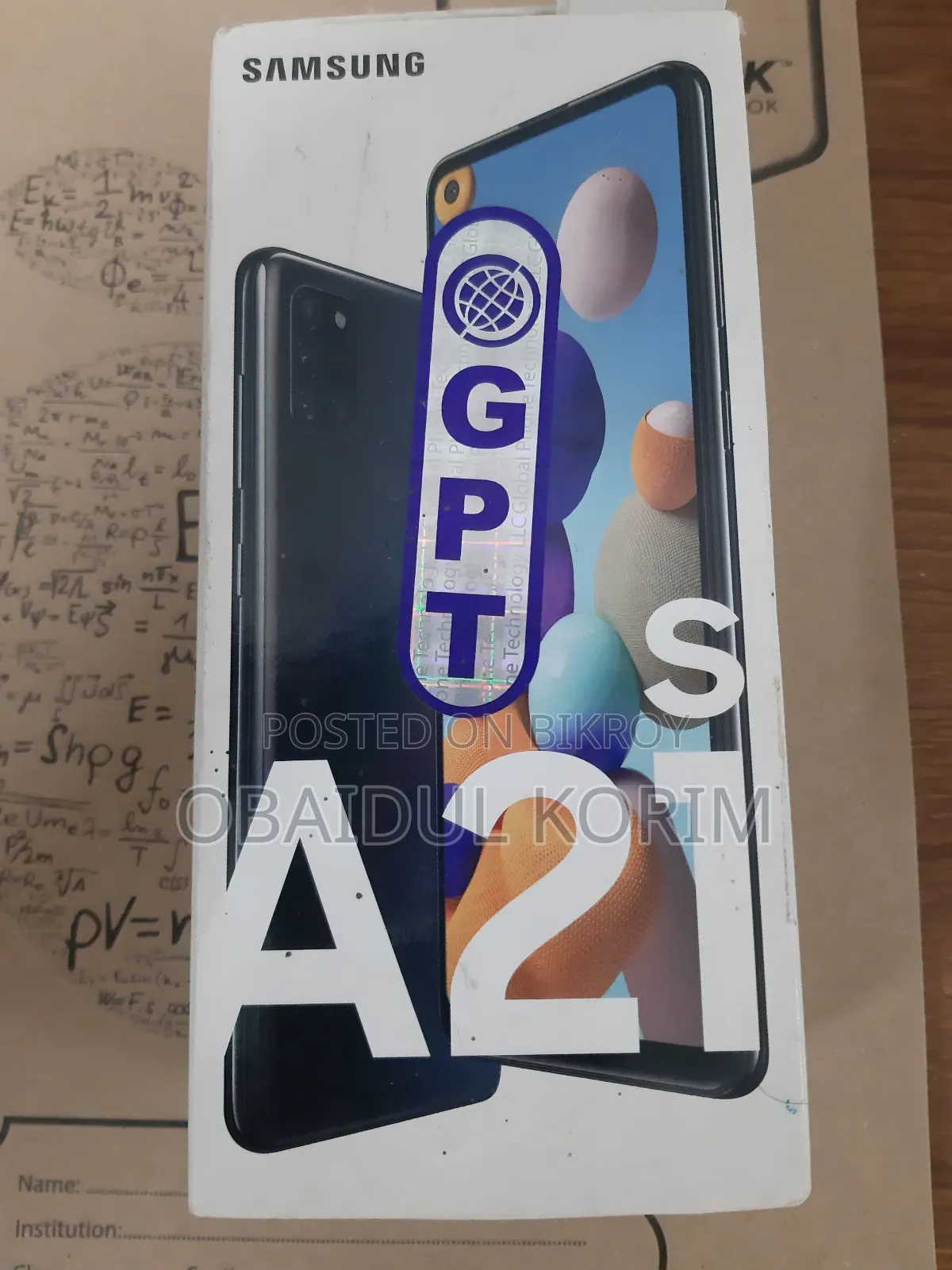 স্যামসাং গ্যালাক্সি এ২১এস ৬৪ জিবি ব্লু