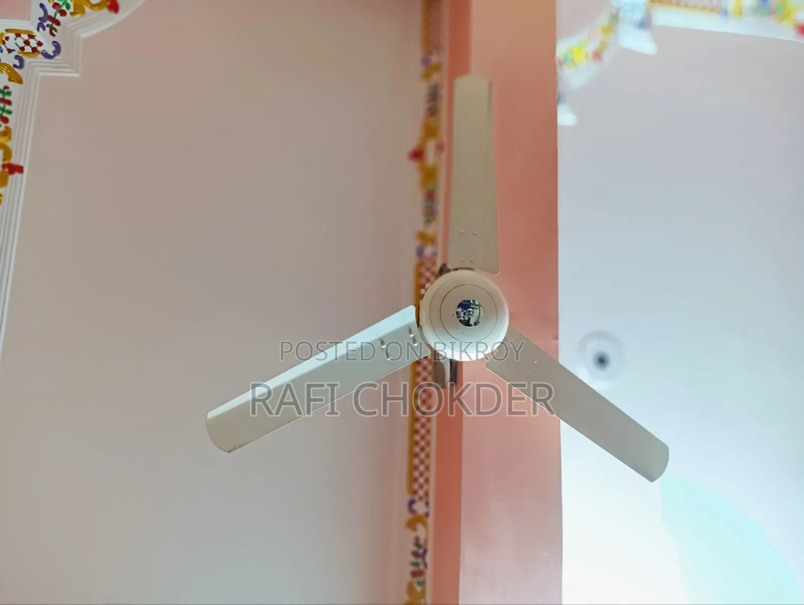 ইলেকট্রিক ফ্যান