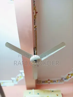 ইলেকট্রিক ফ্যান
