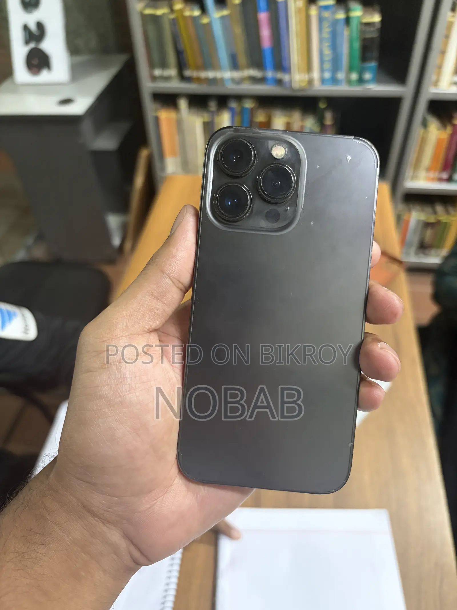 অ্যাপল আইফোন ১৩ প্রো ২৫৬ জিবি