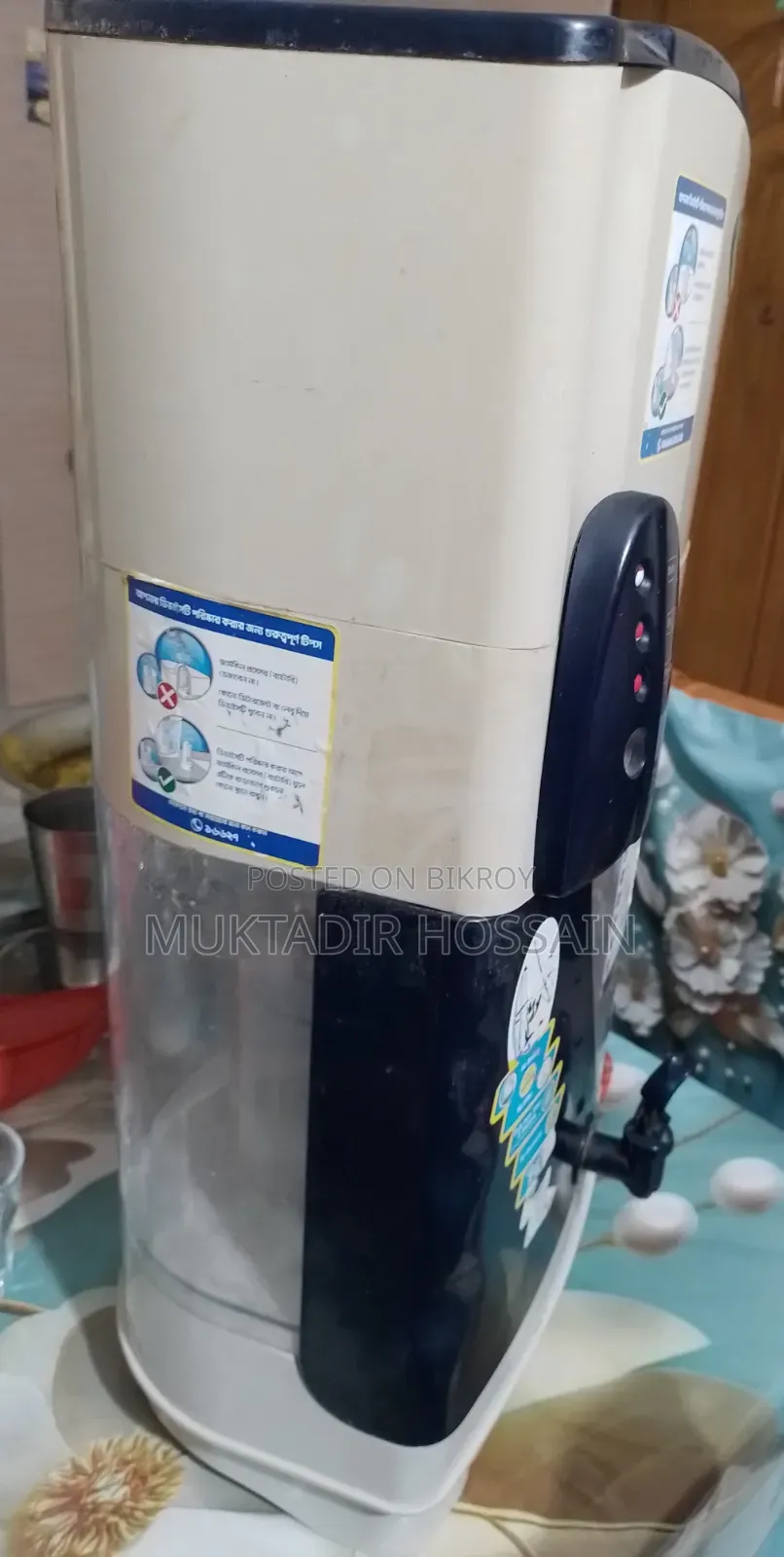 Pureit Filter 23 Liter