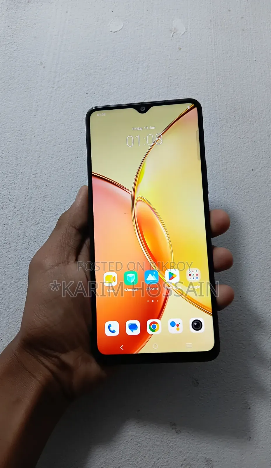Vivo Y27 128 GB