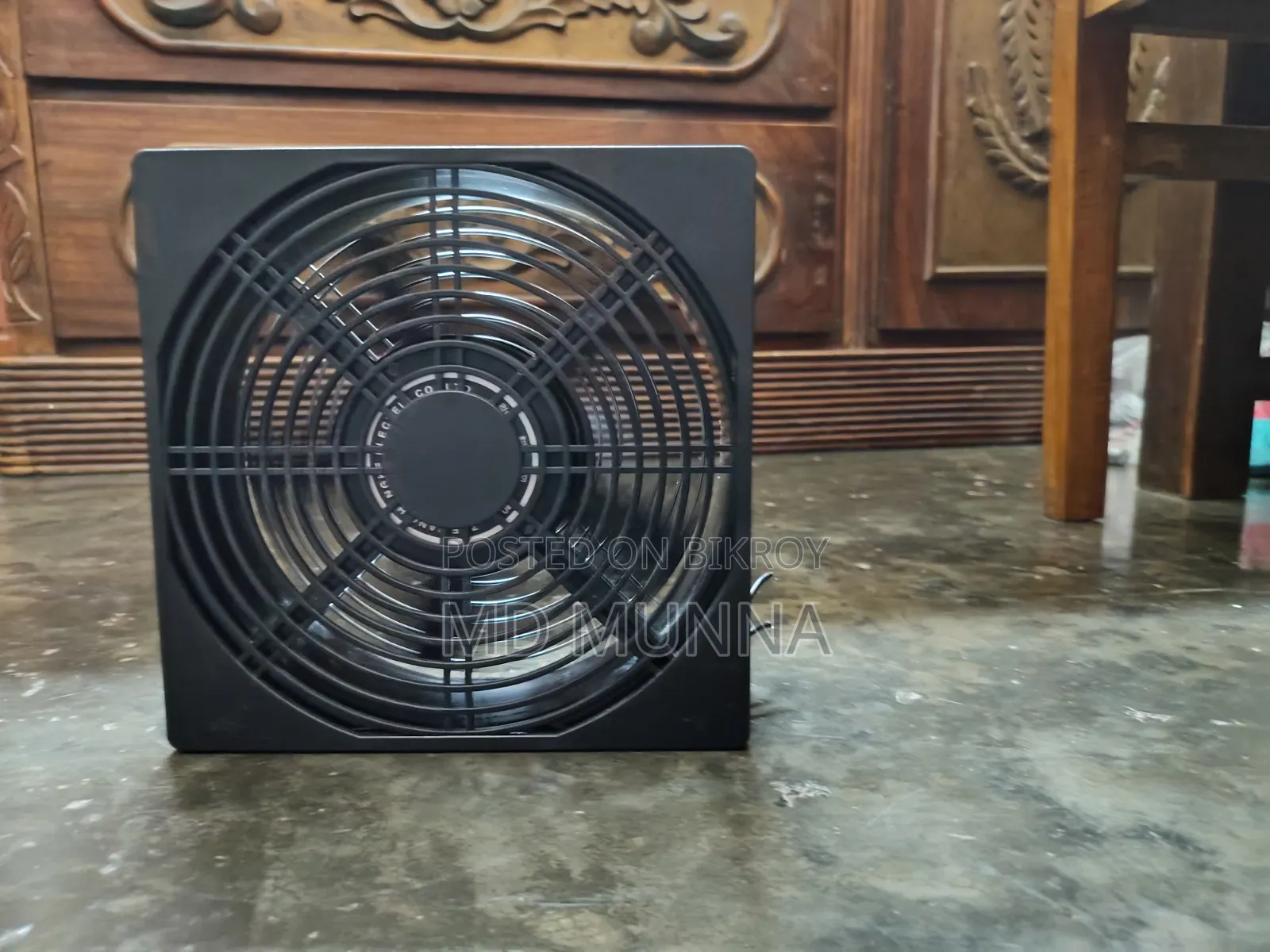 এসি কুলিং ফ্যান