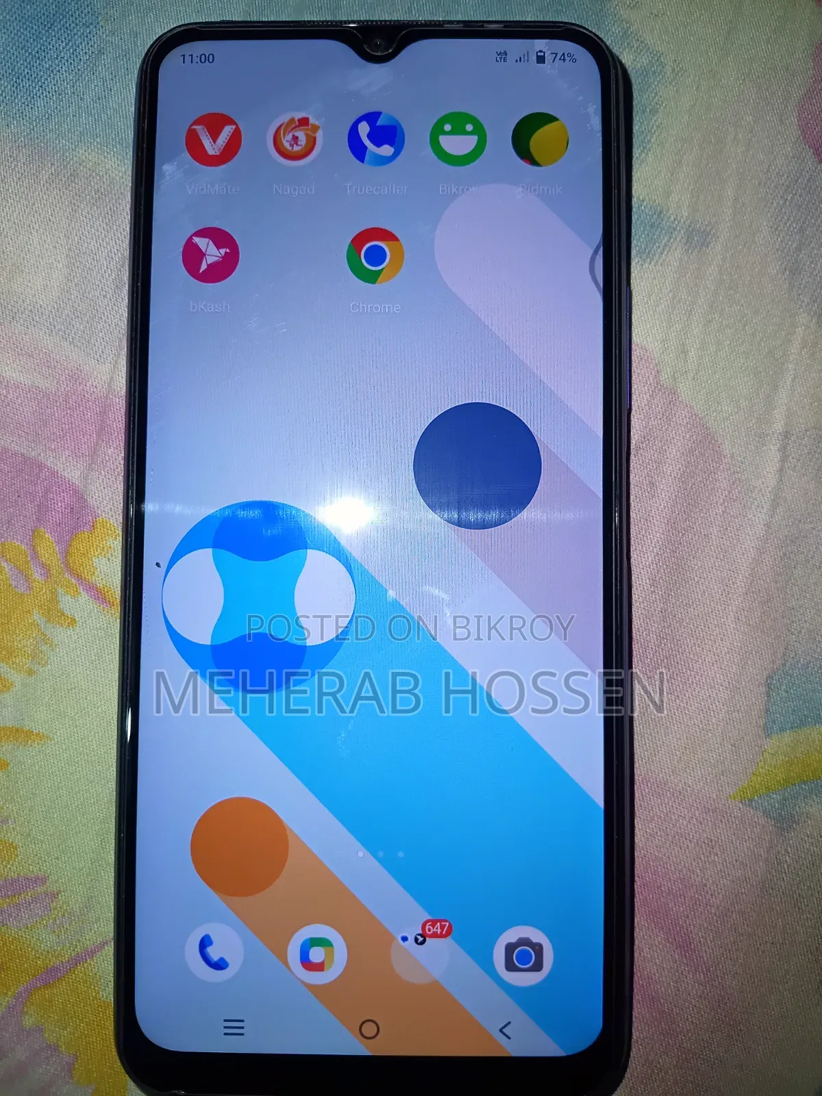 ভিভো ওয়াই২১ ৬৪ জিবি ব্লু