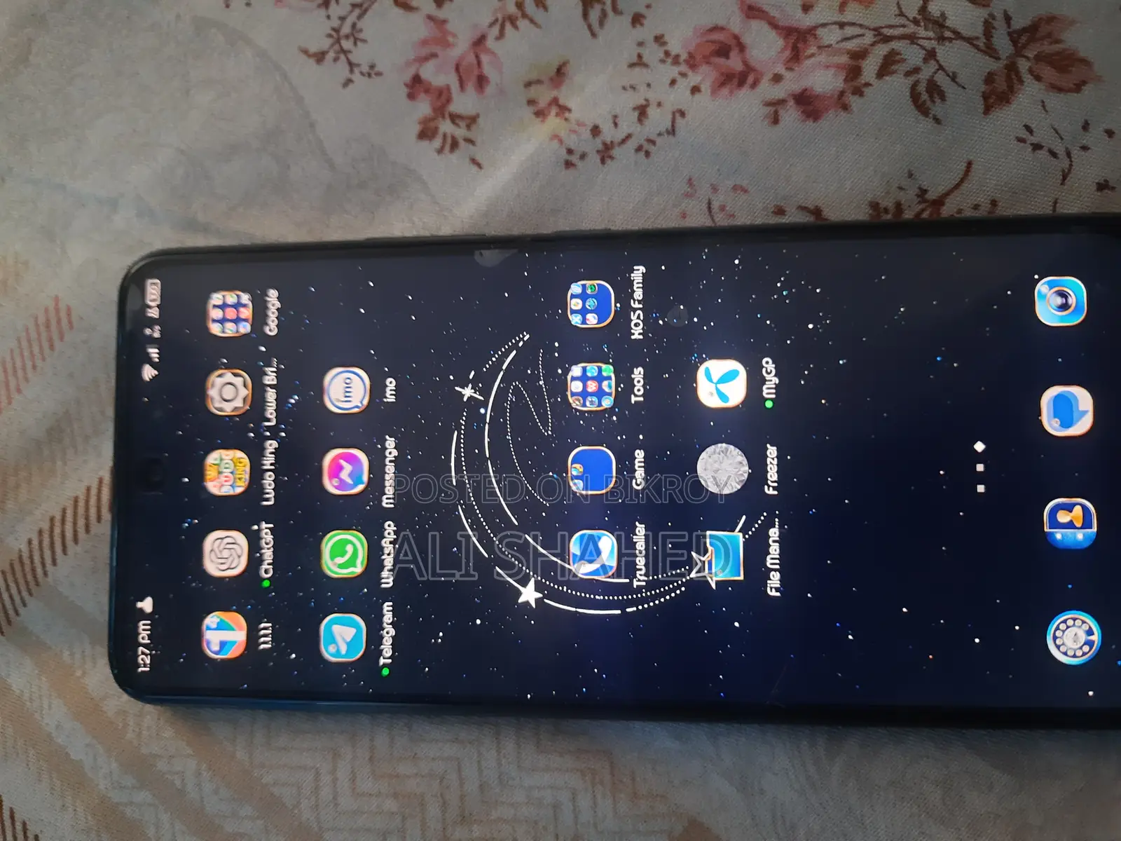 Infinix Hot 11s ১২৮ জিবি সবুজ