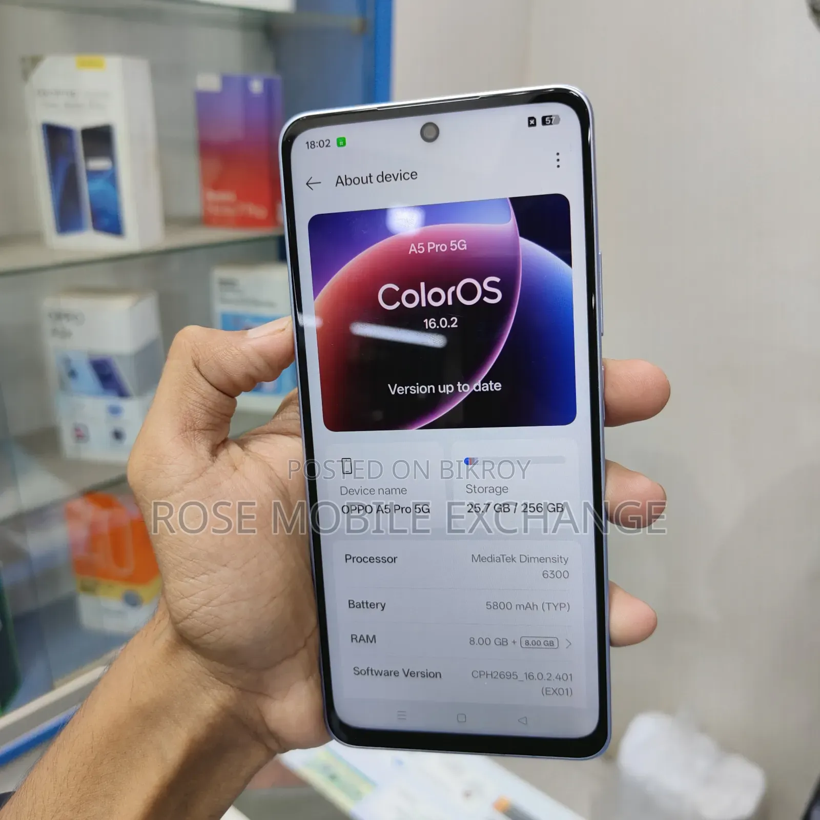নতুন Oppo ২৫৬ জিবি রোজ গোল্ড