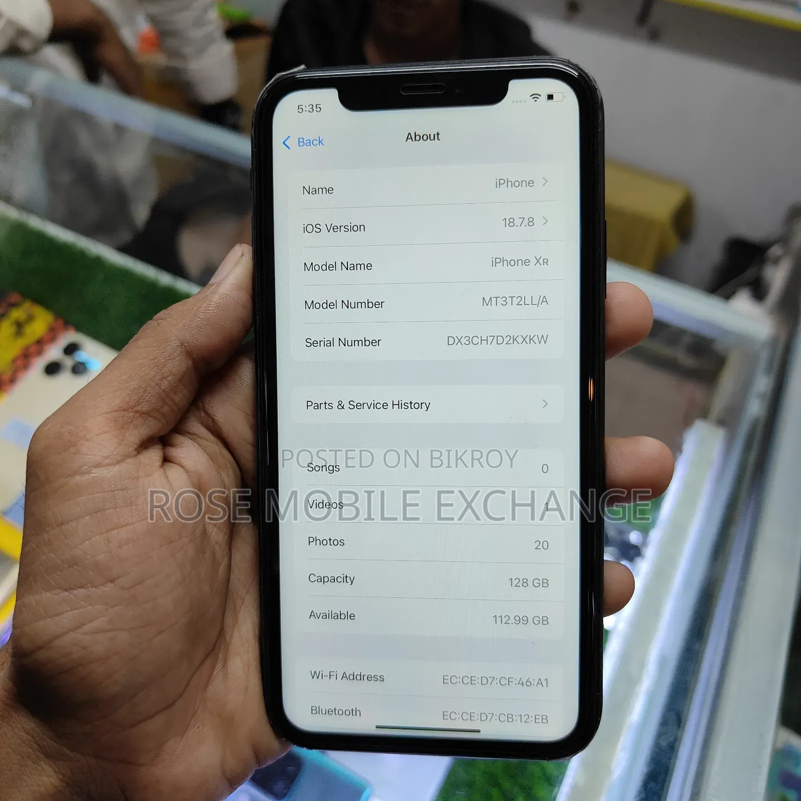 Apple ১২৮ জিবি ব্ল্যাক