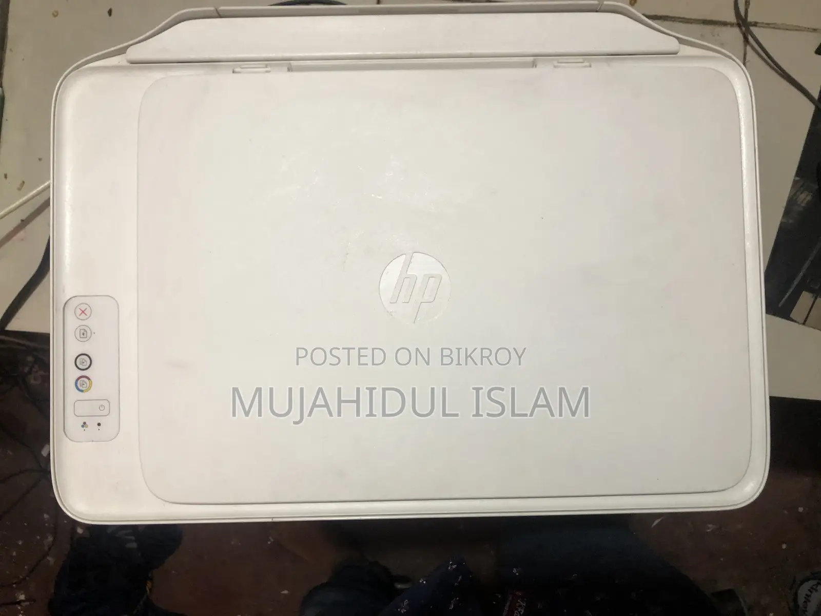 Hp Deskjet Ink Advantage 2336 All-in-one Color Printer