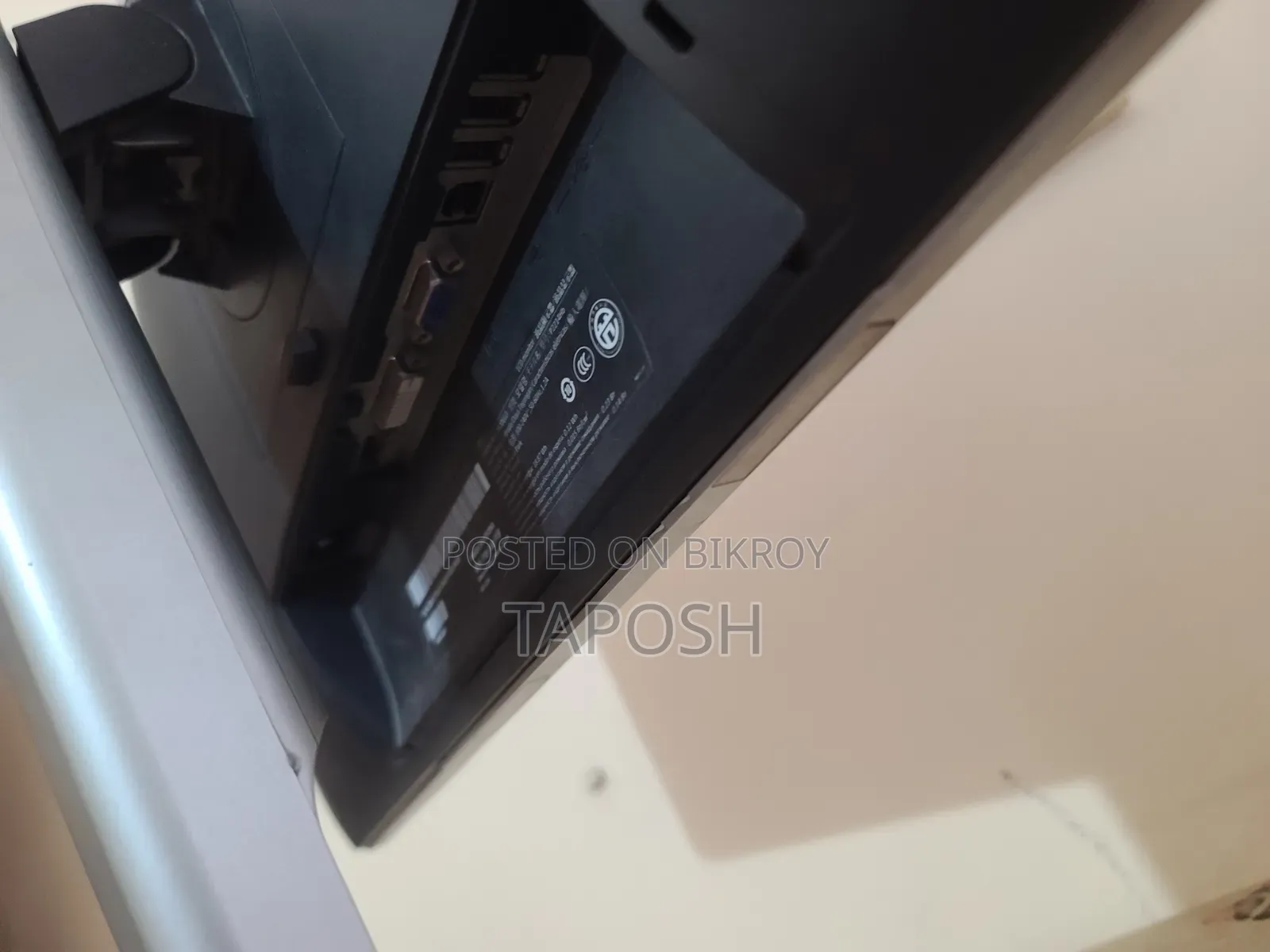 Dell Monitor 22 Inch