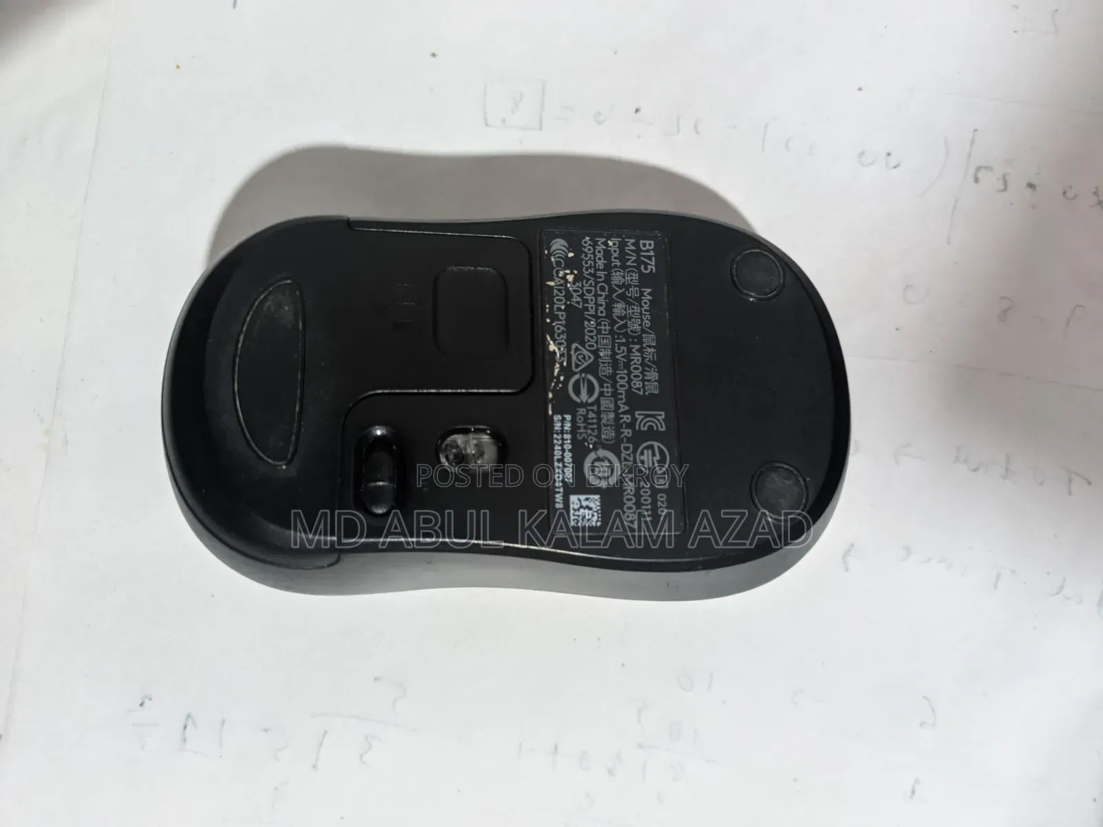 Logitech Mouse