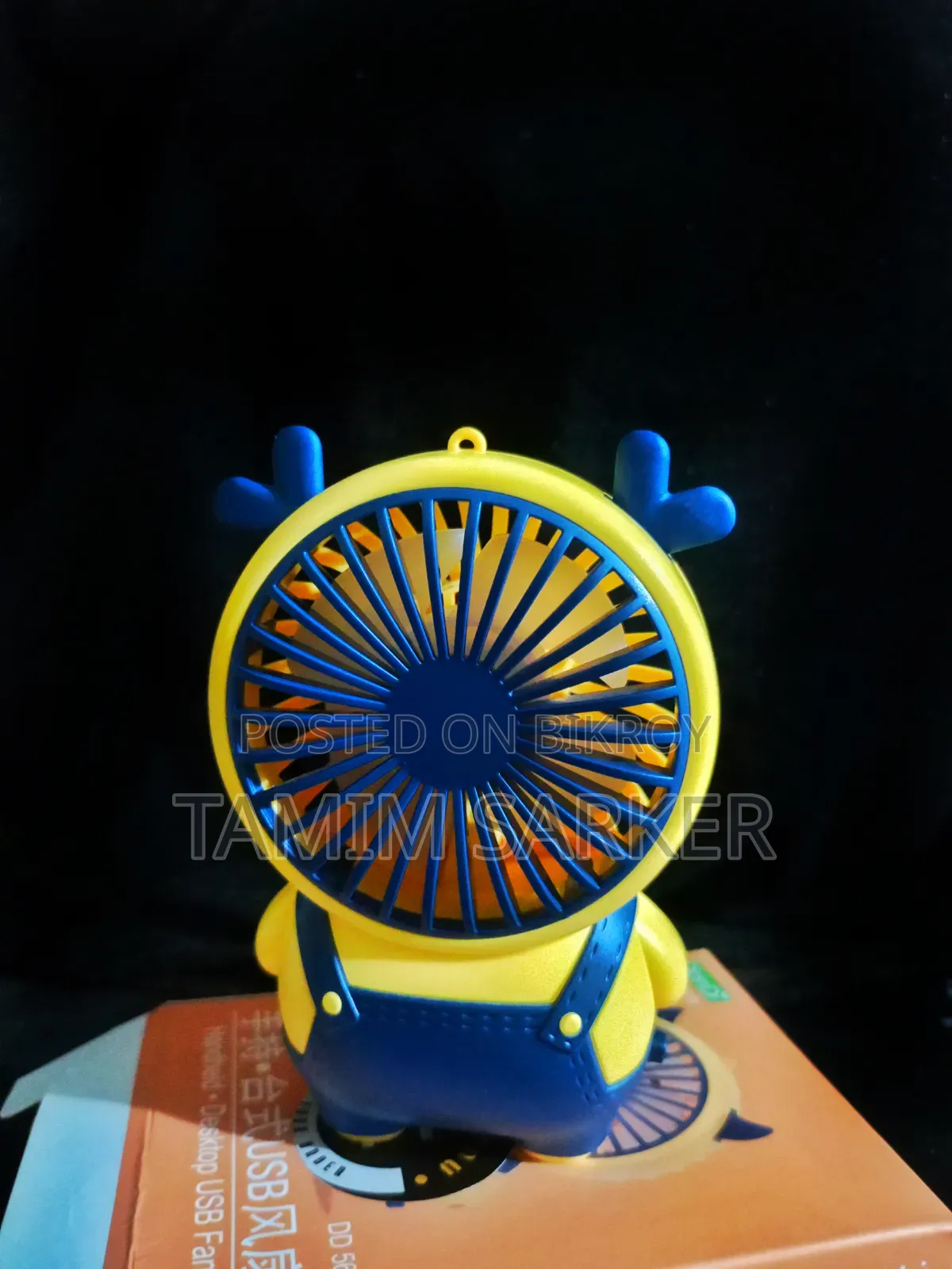 মিনি চায়না ফ্যান