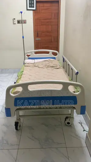 Medical Bed for Sale