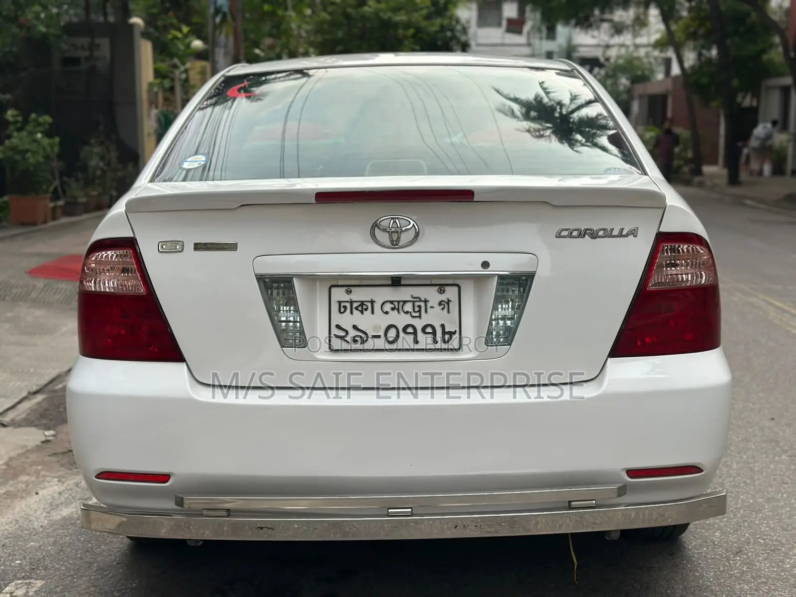 Toyota Corolla 2005 White