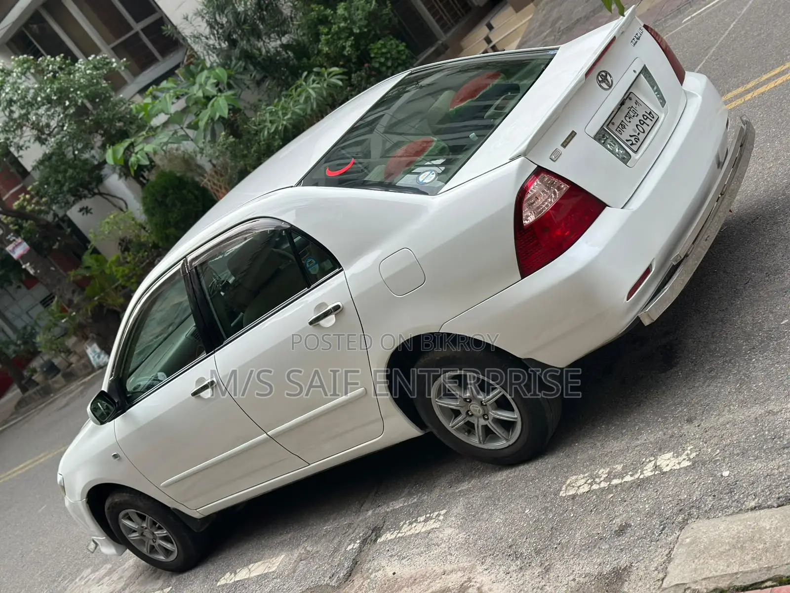 Toyota Corolla 2005 White