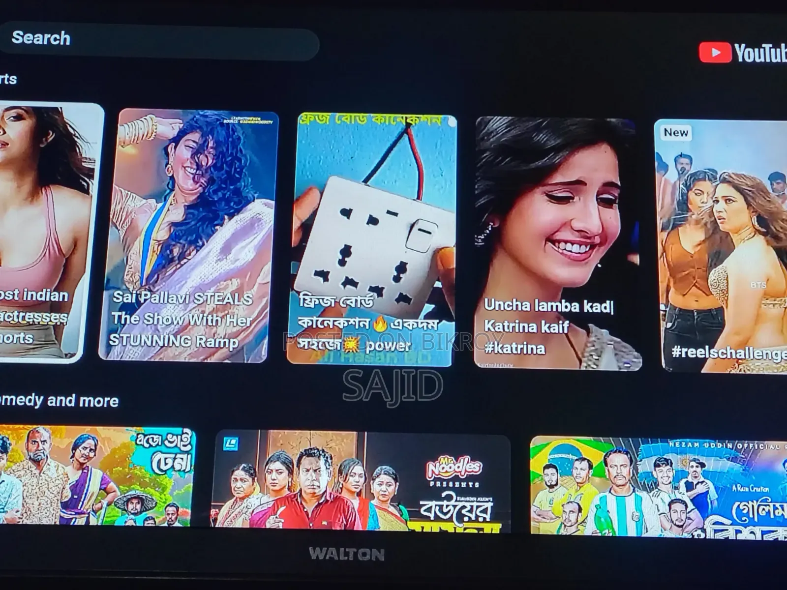 Walton Tv + Android Tv Card