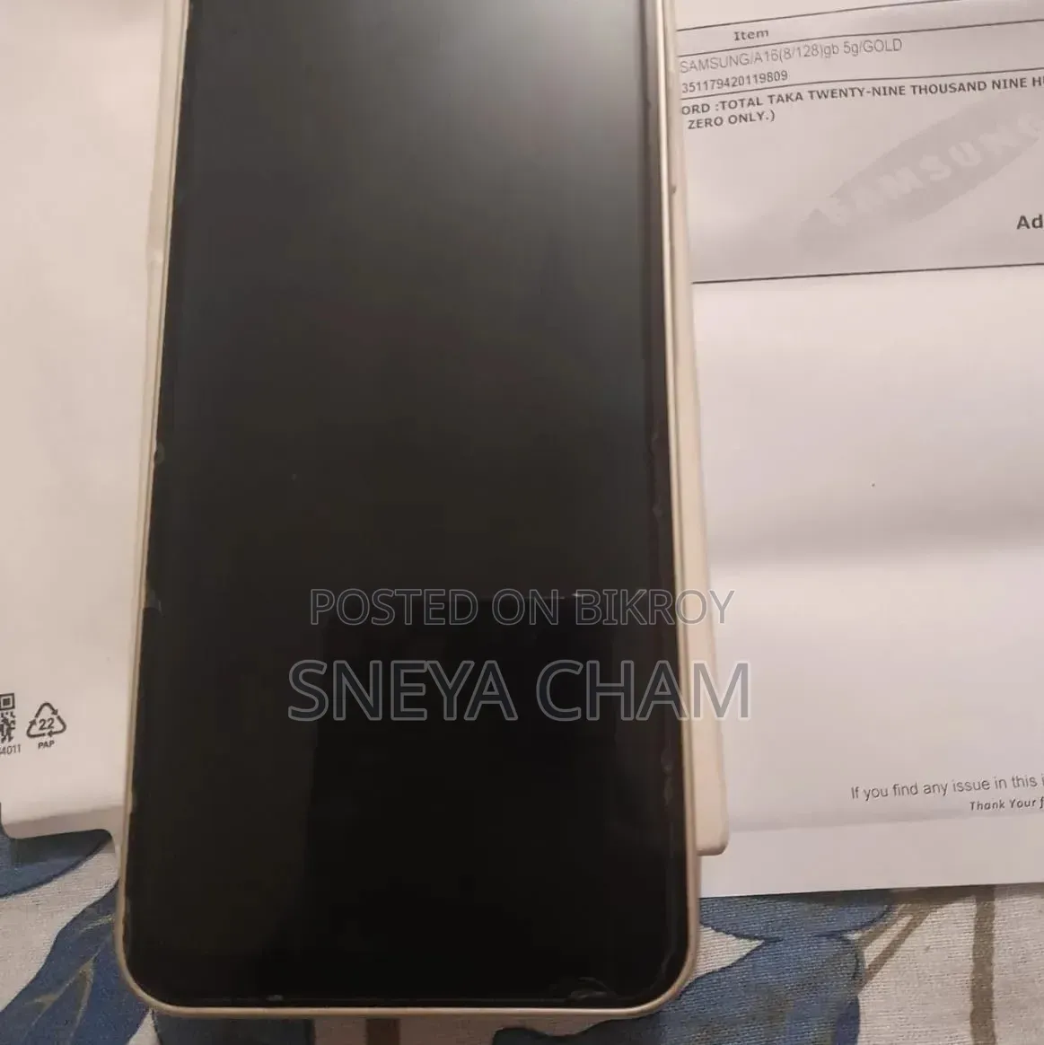 Samsung Galaxy A16 128 GB Gold