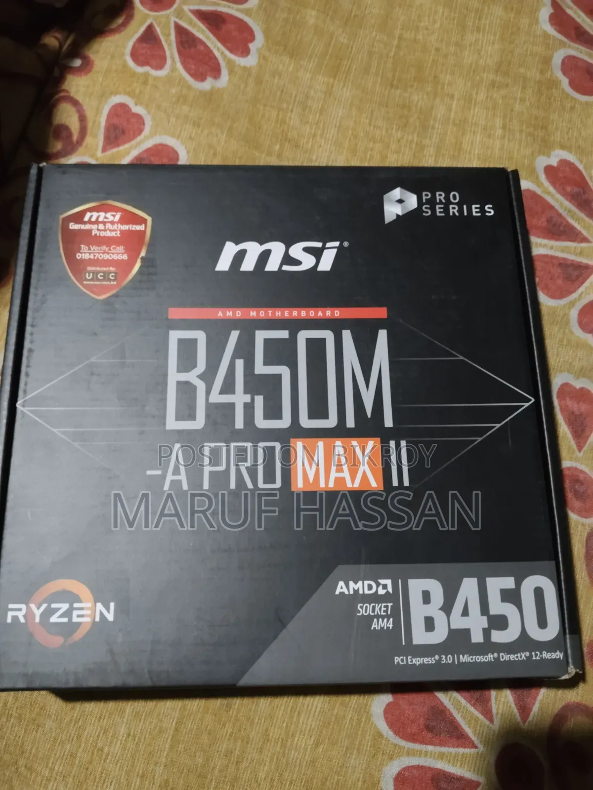 Desktop Computer MSI model 8GB AMD Ryzen 5 SSD 256GB