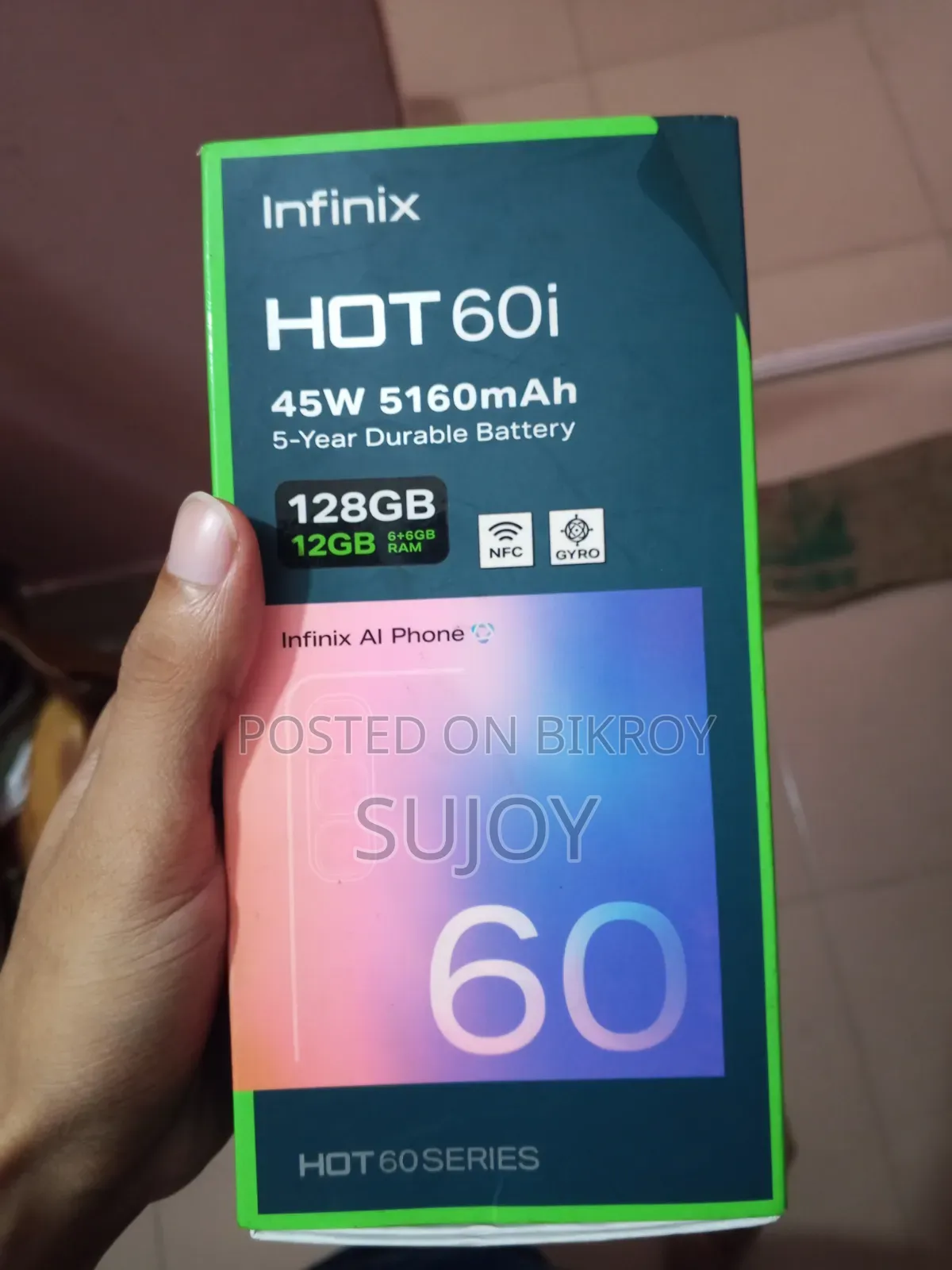 ইনফিনিক্স হট ৬০আই ১২৮ জিবি সিলভার