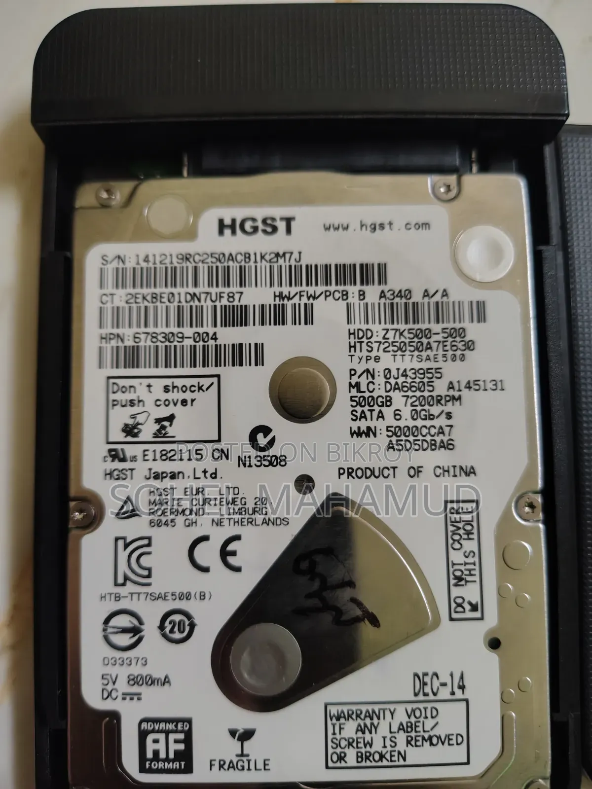 Portable Storage
