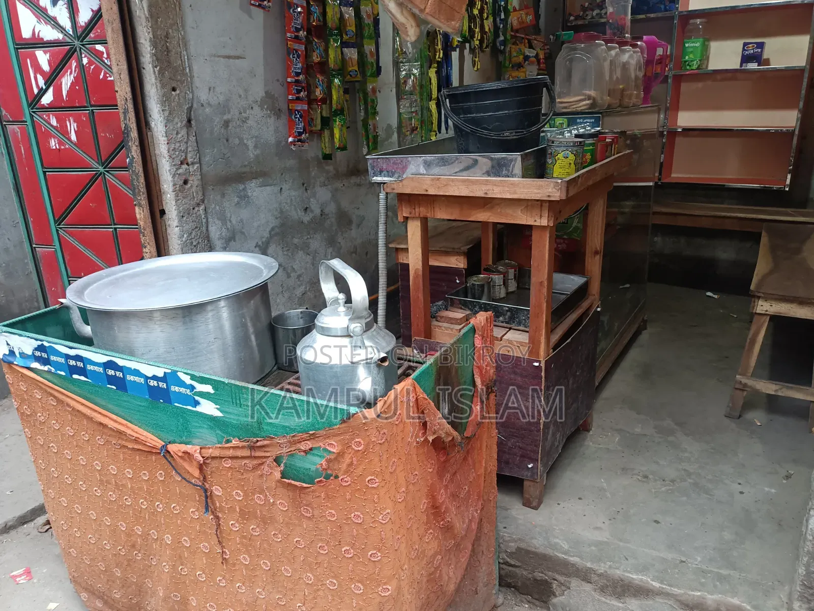 Double Burner Shop Stove