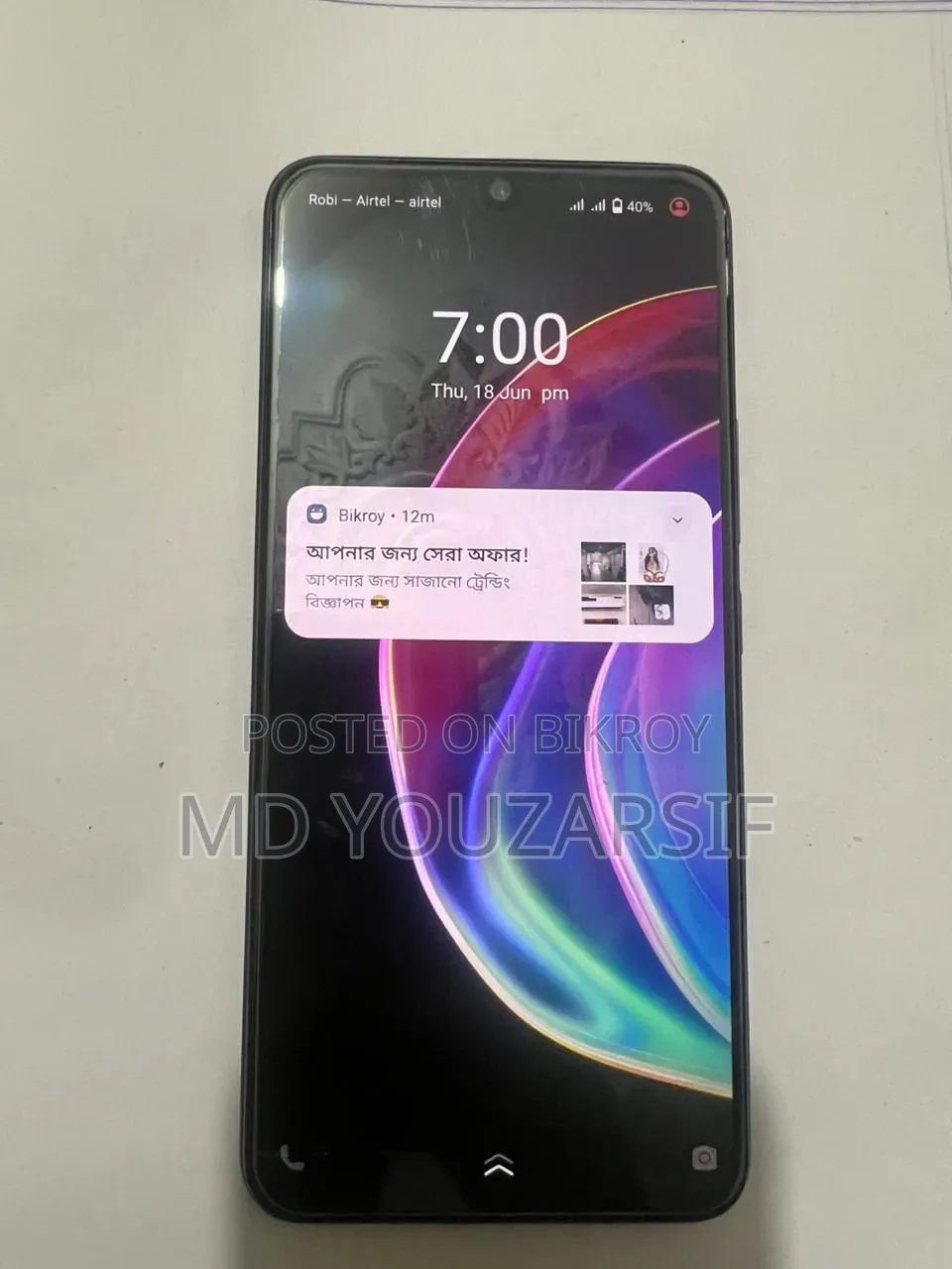 Vivo V21 128 GB Purple