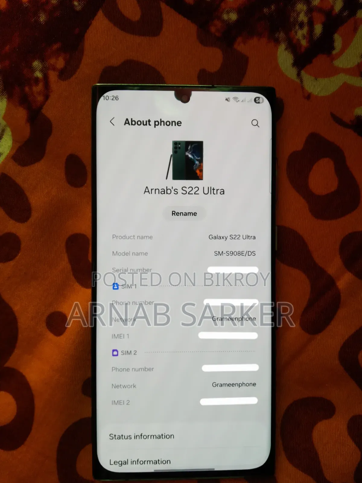 Samsung Galaxy S22 Ultra 256 GB