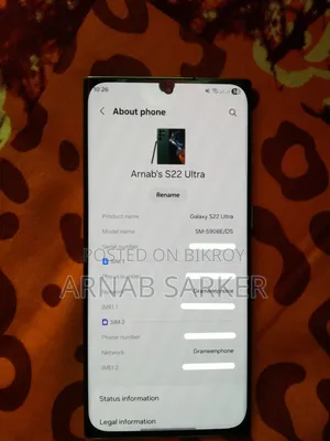 Samsung Galaxy S22 Ultra 256 GB
