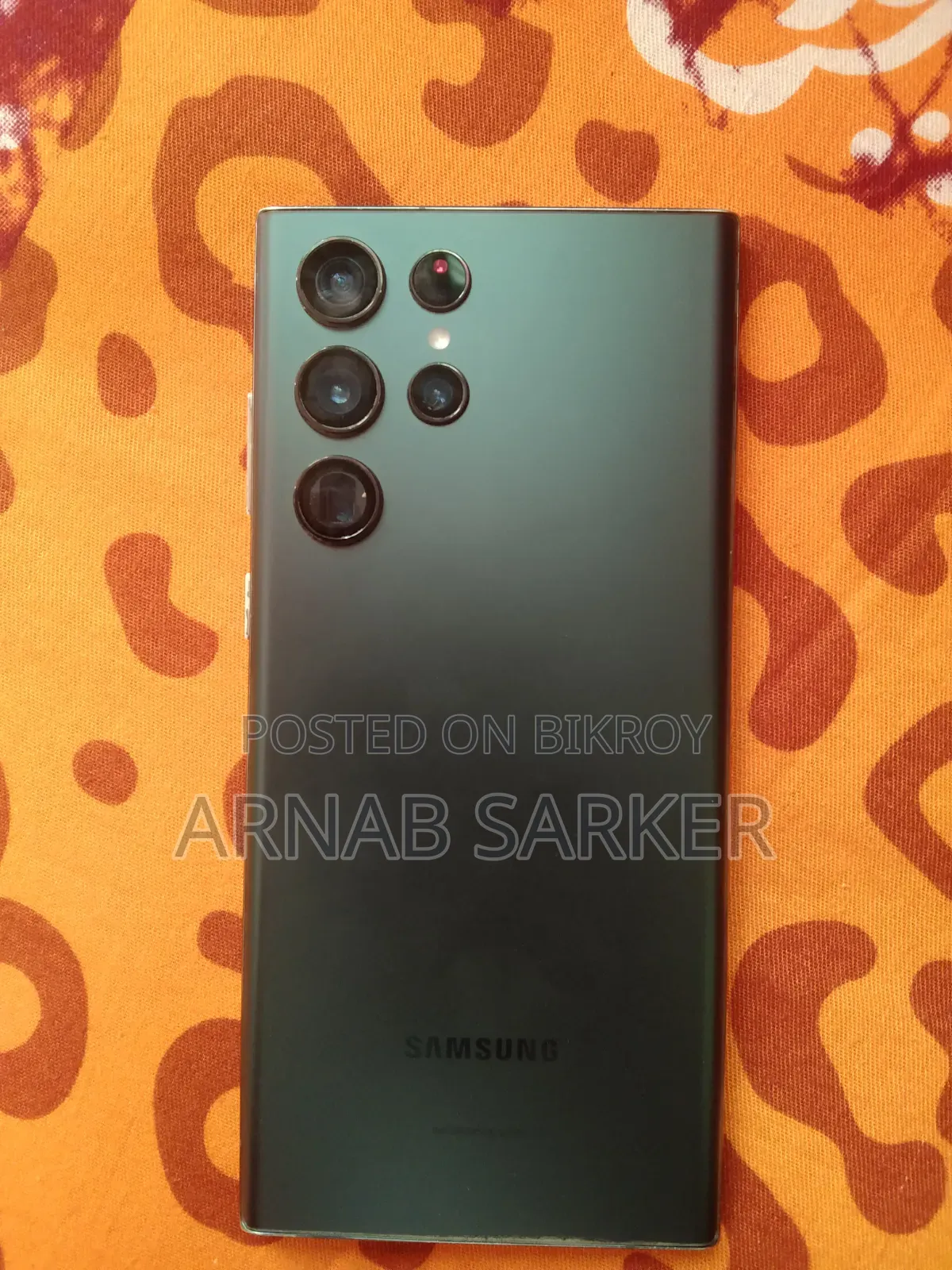 Samsung Galaxy S22 Ultra 256 GB