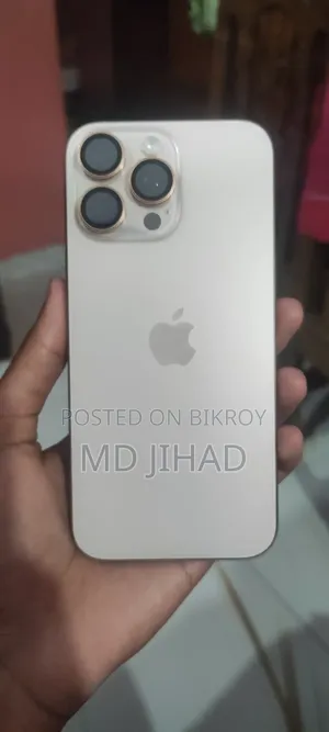 Apple iPhone 16 Pro Max 256 GB Rose Gold