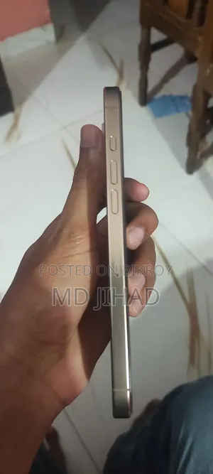 Apple iPhone 16 Pro Max 256 GB Rose Gold