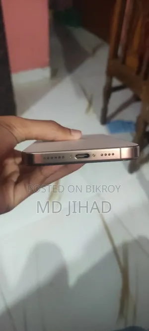 Apple iPhone 16 Pro Max 256 GB Rose Gold