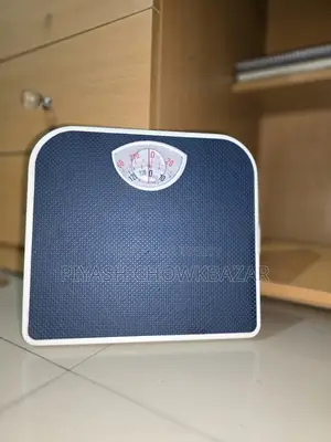 ওয়েট মেশিন