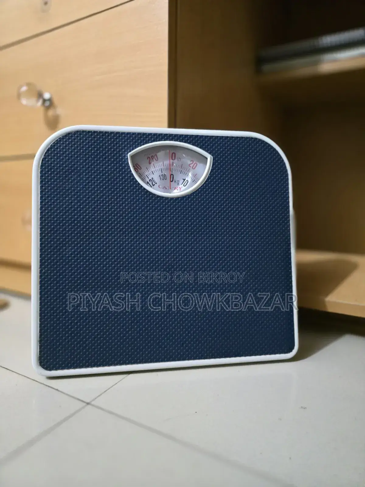 ওয়েট মেশিন