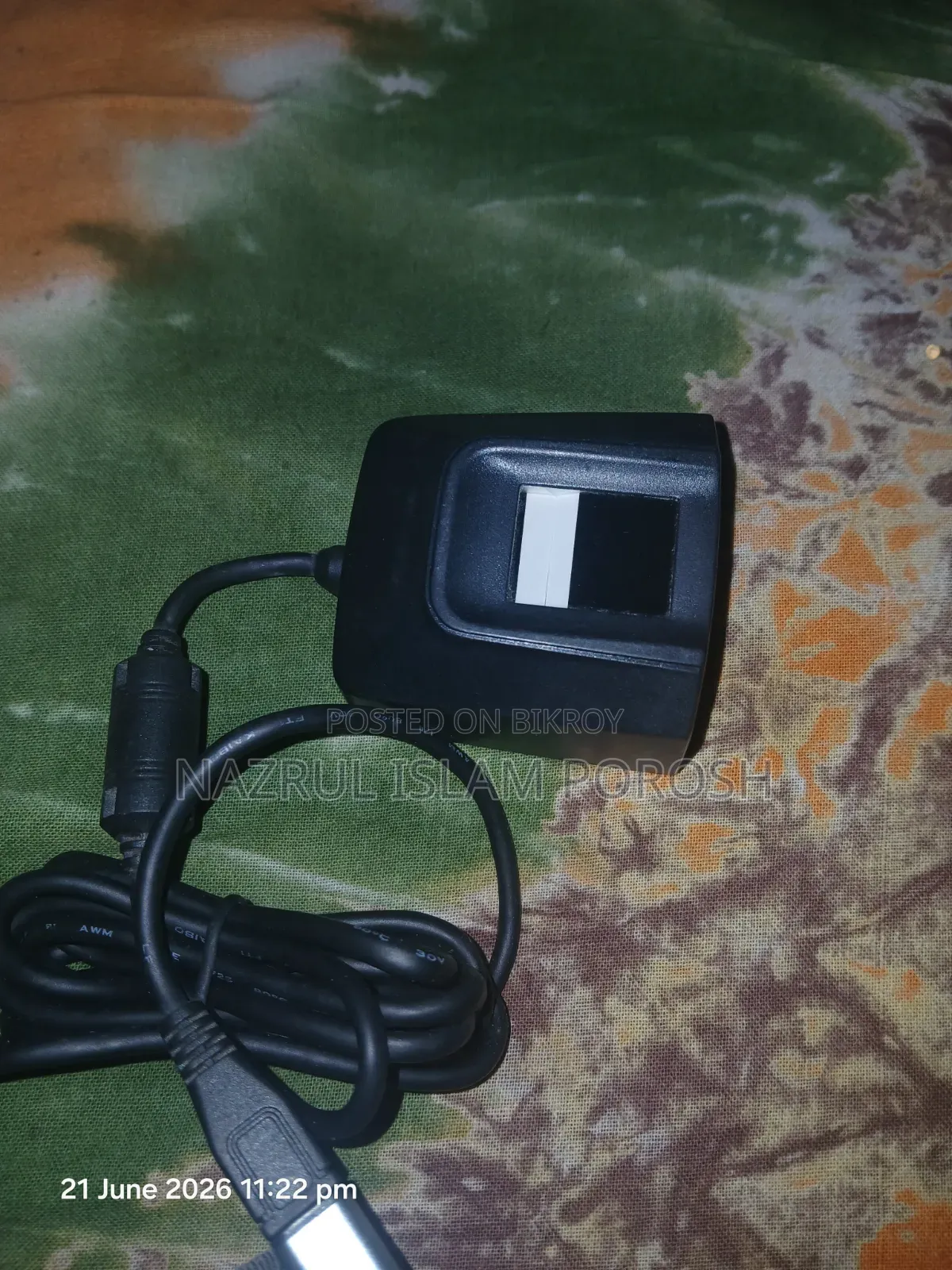 Secugen Scanner