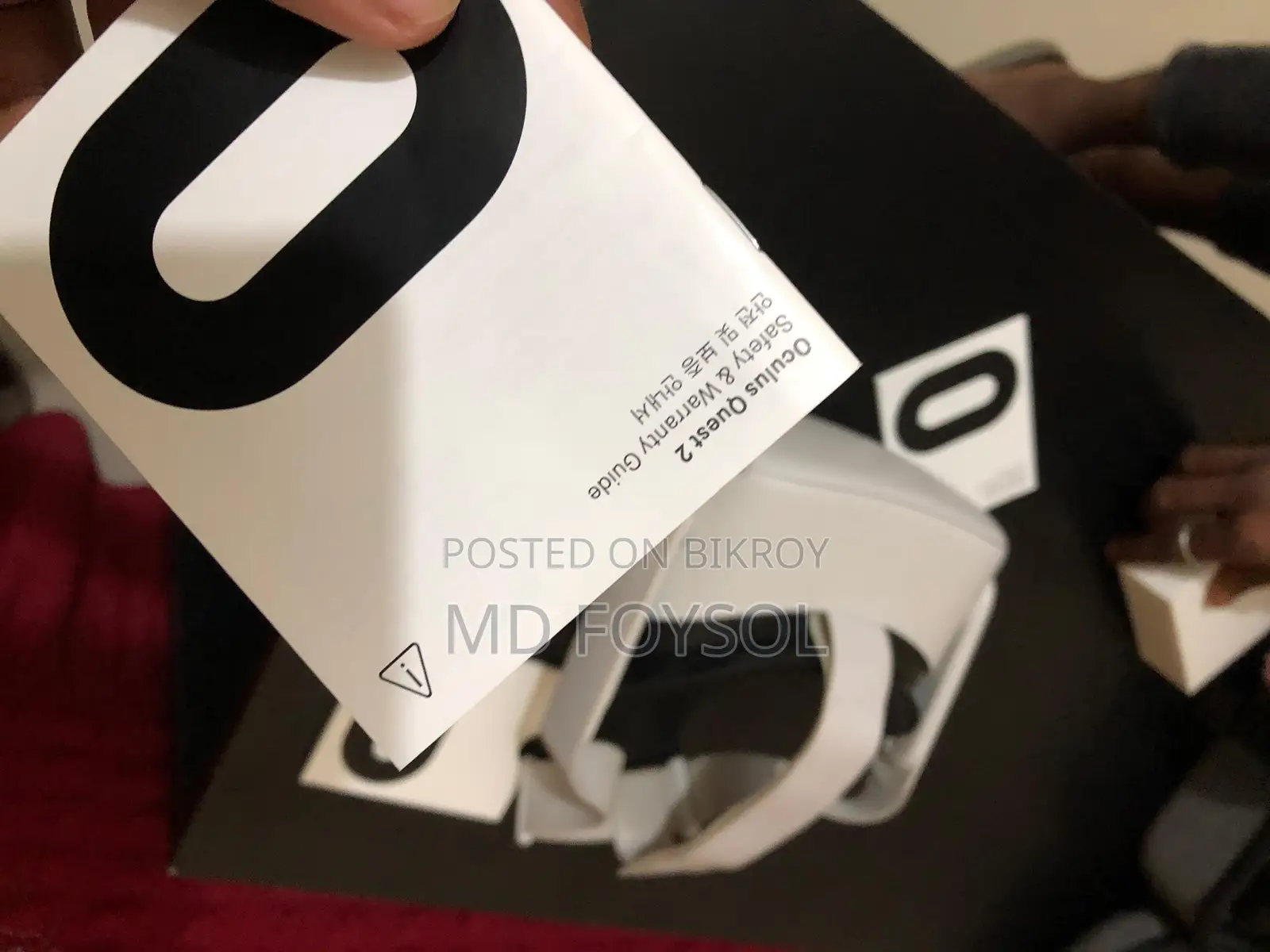 Meta Quest 2 - 64GB - Excellent Condition