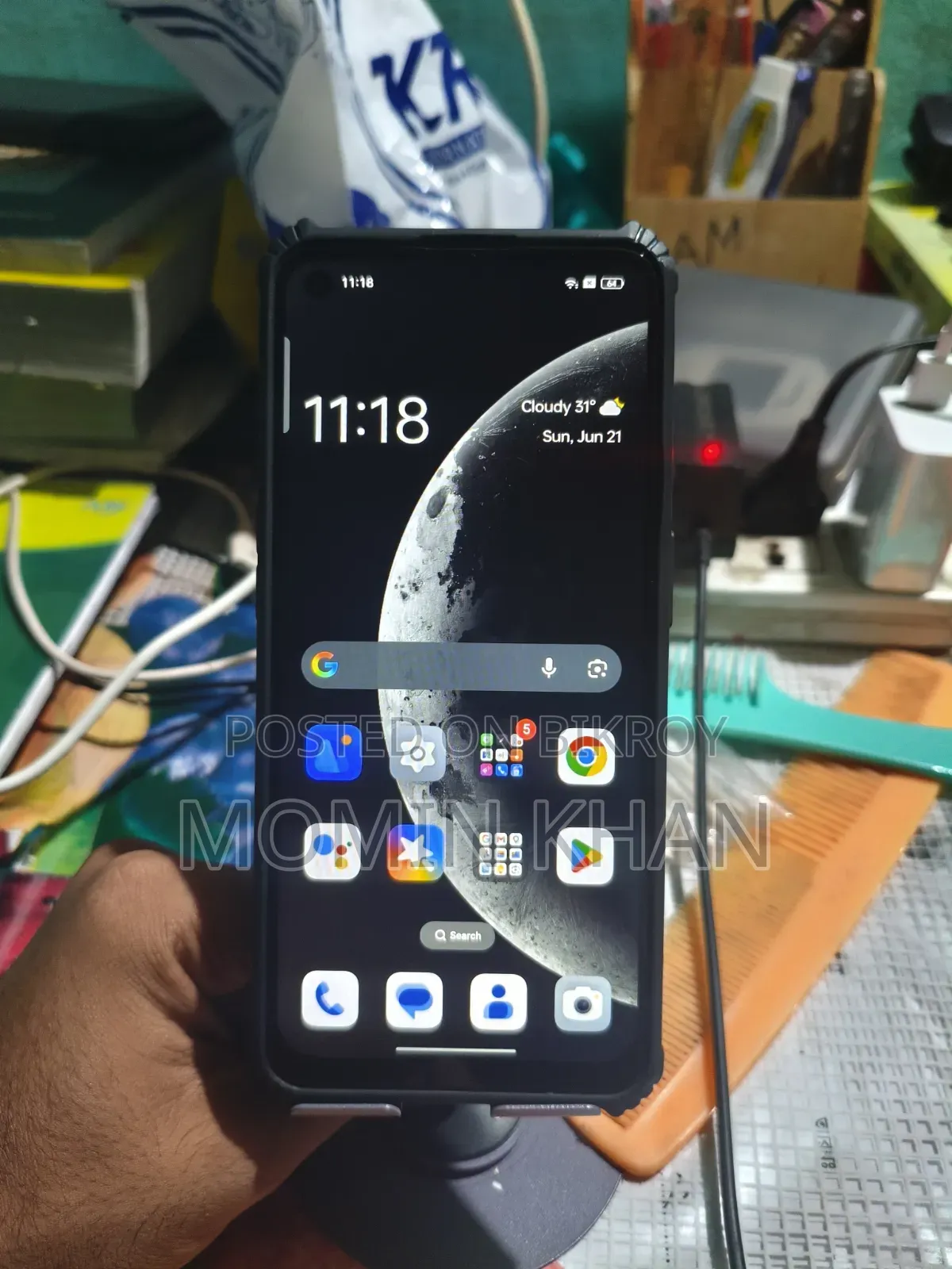 Oppo Reno6 ১২৮ জিবি নীল