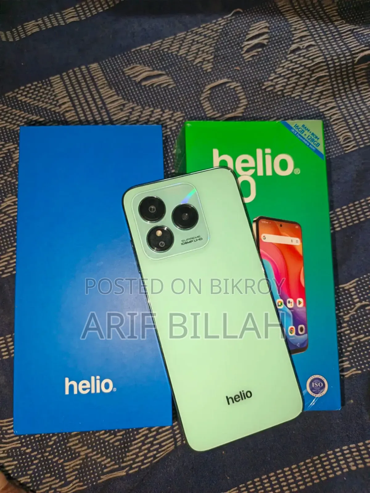 Helio Symphony 50 128 GB Green