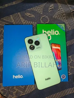 Helio Symphony 50 128 GB Green
