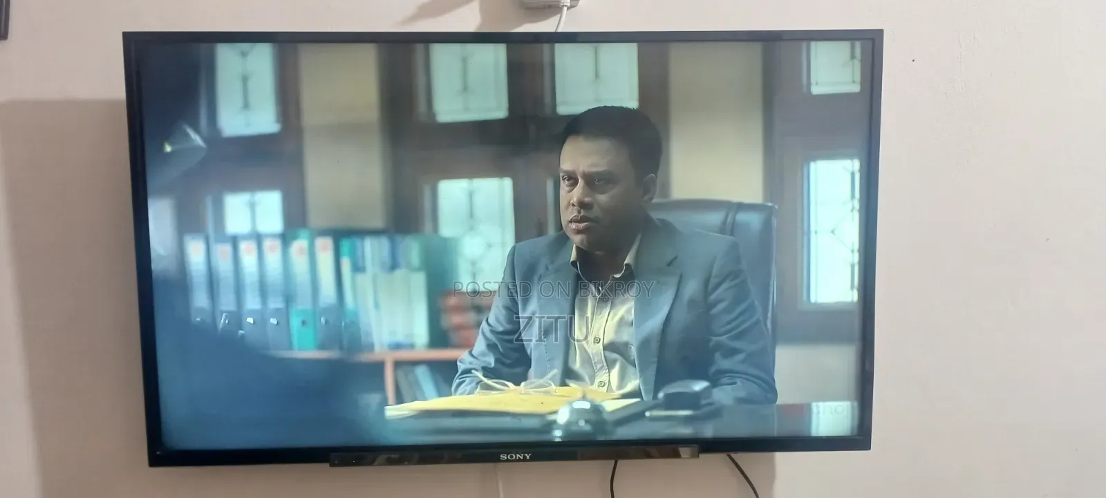 Sony Bravia 50" Basic TV