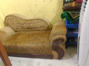 Divan/ডিভান