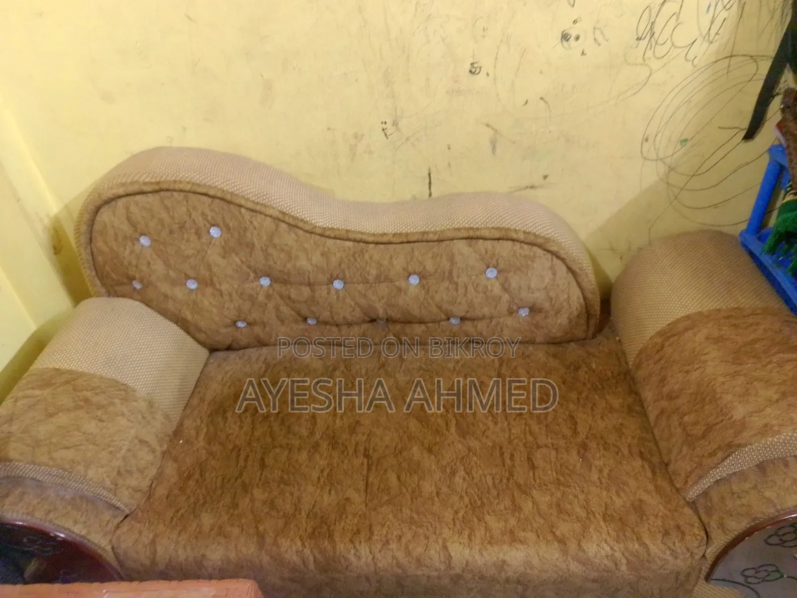 Divan/ডিভান