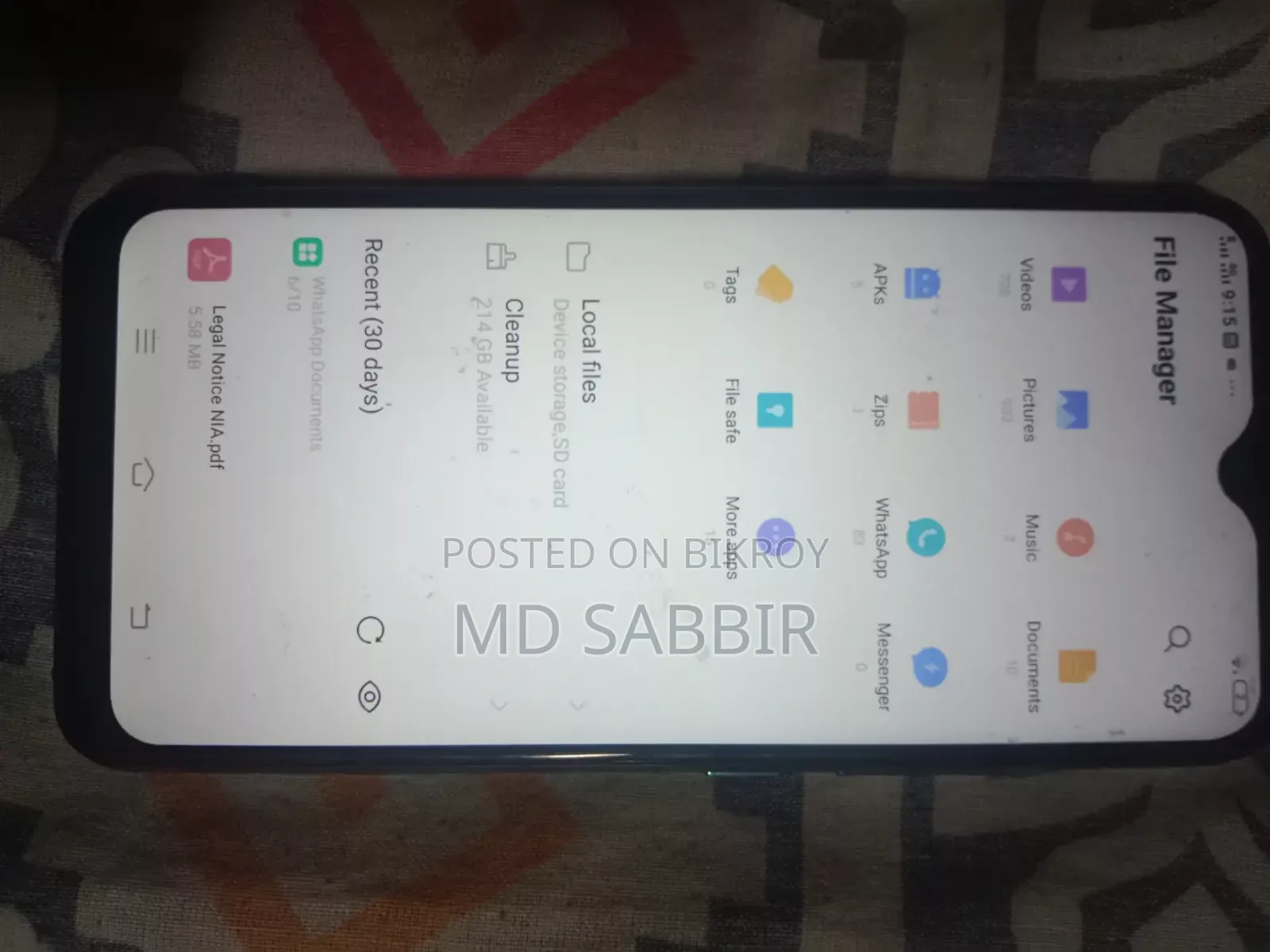 নতুন Vivo Y17 256 GB নীল